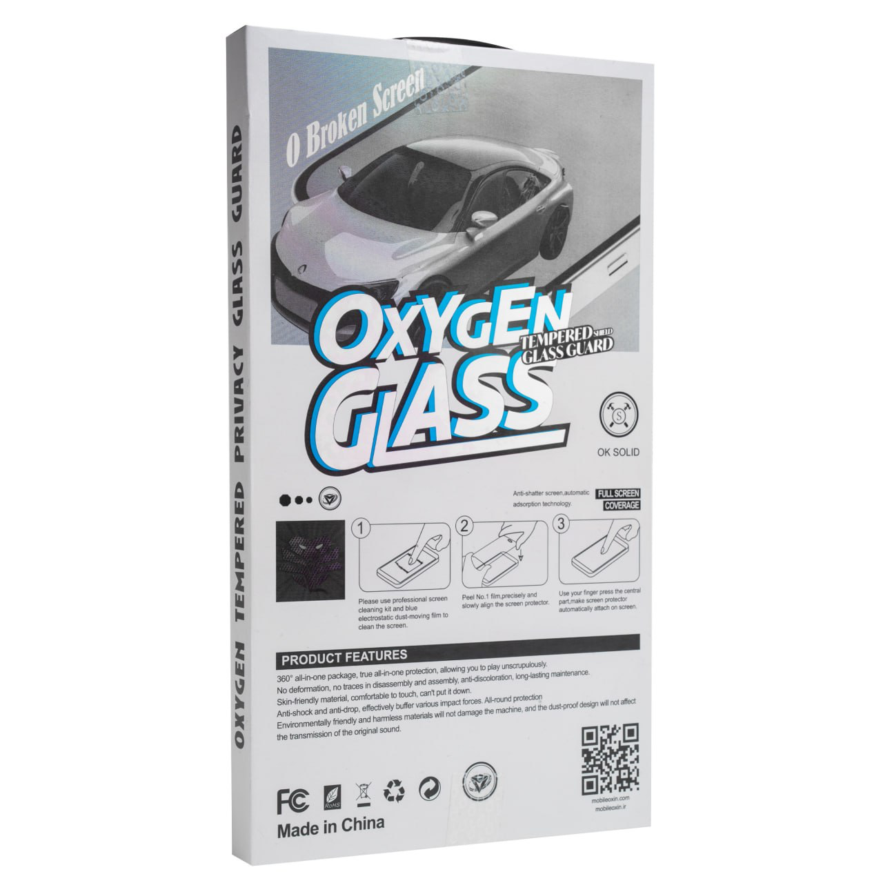 GLASS (2)